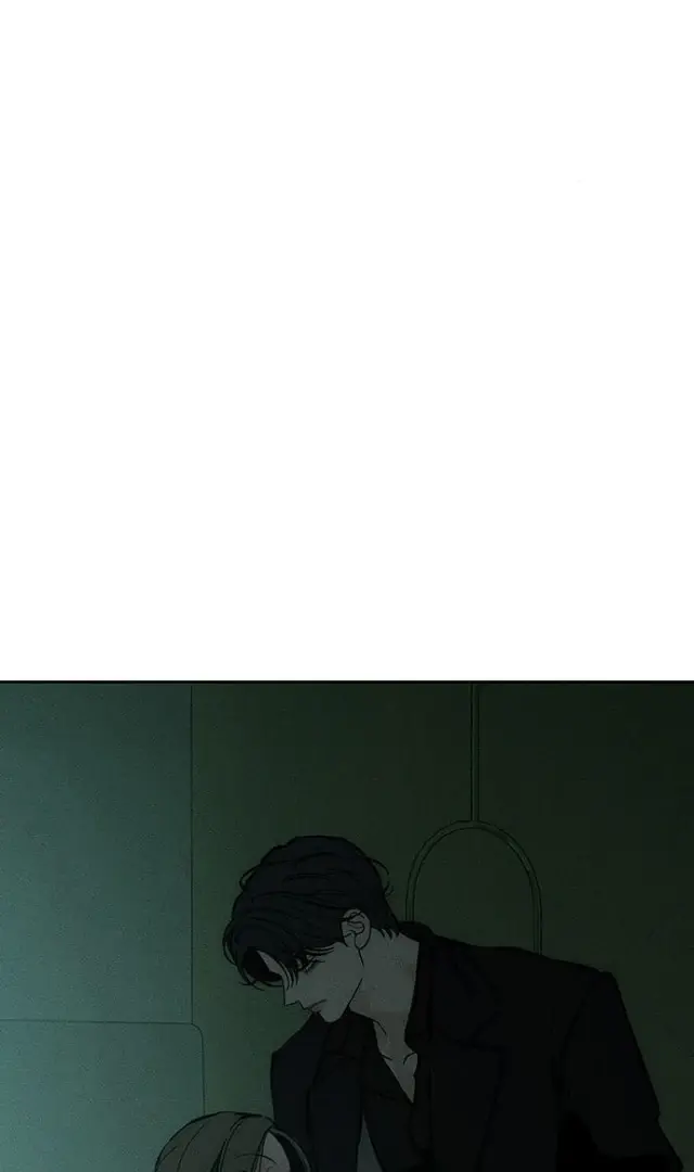Tears On A Withered Flower Chapter 31 - Page 79