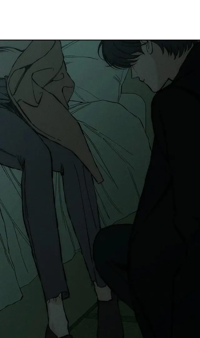 Tears On A Withered Flower Chapter 31 - Page 81