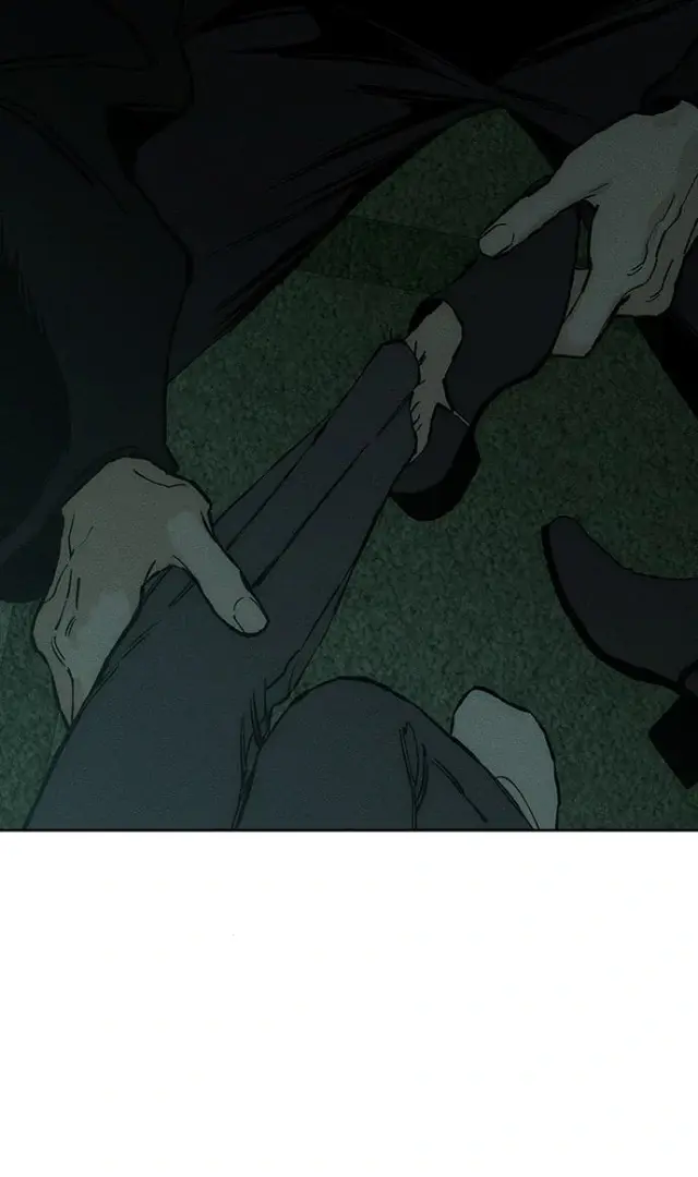 Tears On A Withered Flower Chapter 31 - Page 82