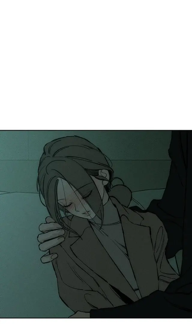Tears On A Withered Flower Chapter 31 - Page 85