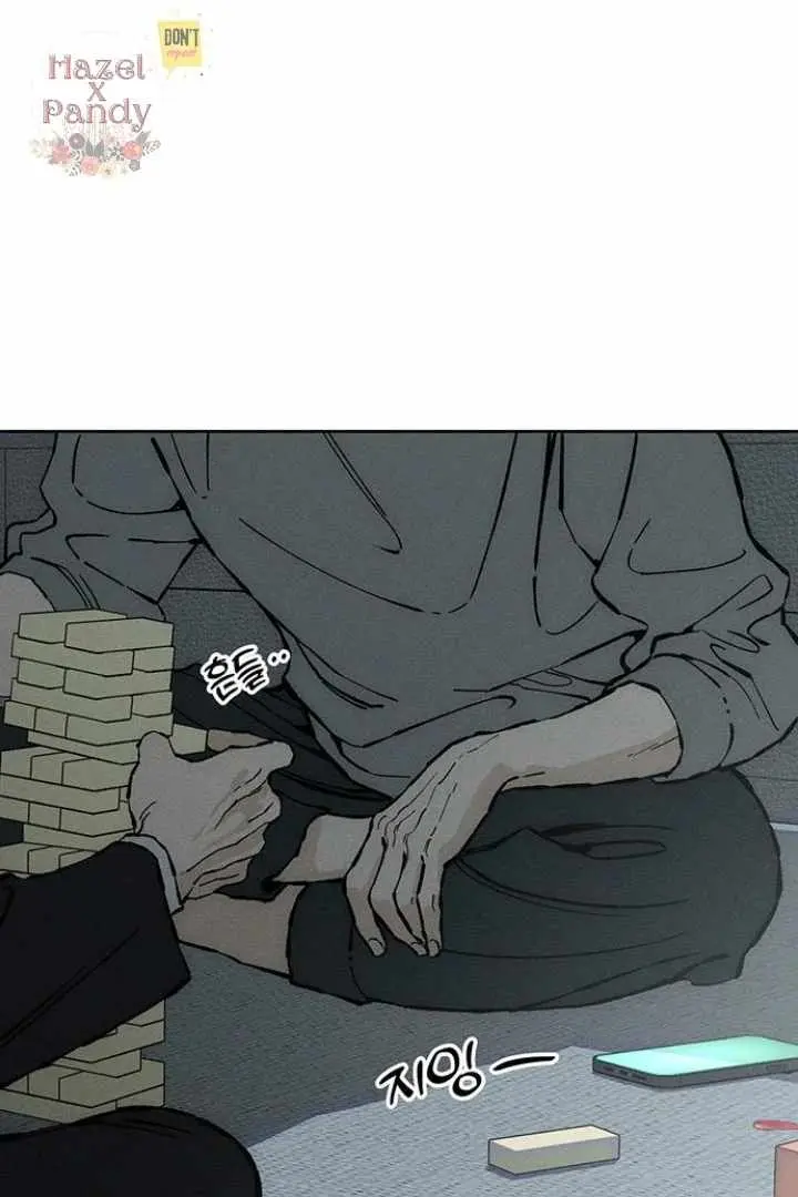 Tears On A Withered Flower Chapter 32 - Page 137