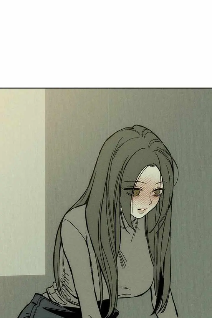 Tears On A Withered Flower Chapter 32 - Page 24