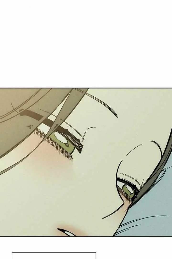 Tears On A Withered Flower Chapter 32 - Page 3