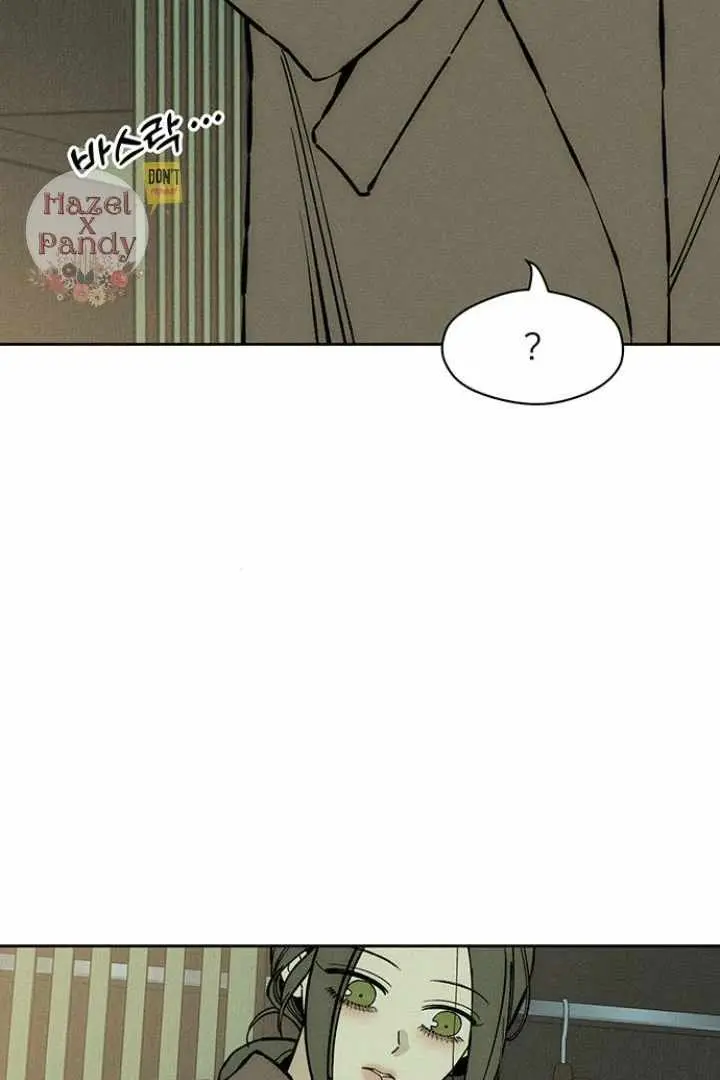 Tears On A Withered Flower Chapter 32 - Page 43