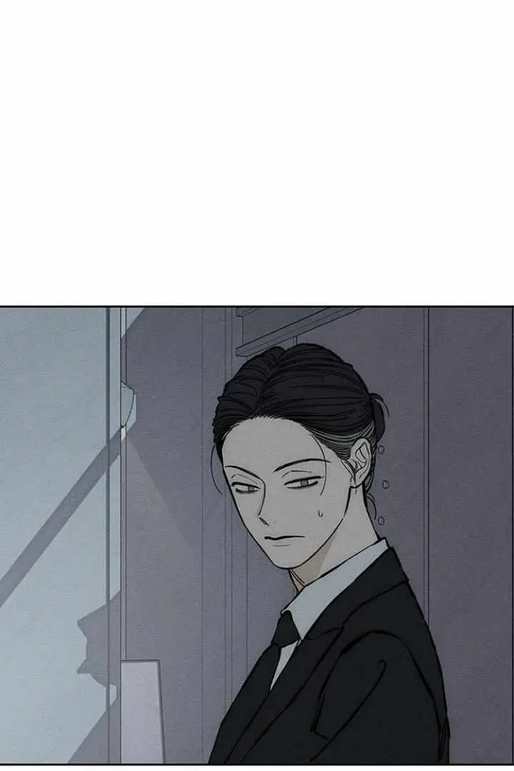 Tears On A Withered Flower Chapter 32 - Page 67
