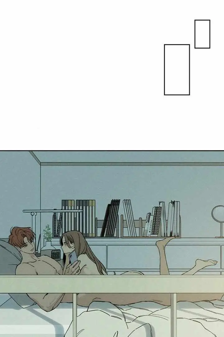 Tears On A Withered Flower Chapter 32 - Page 76