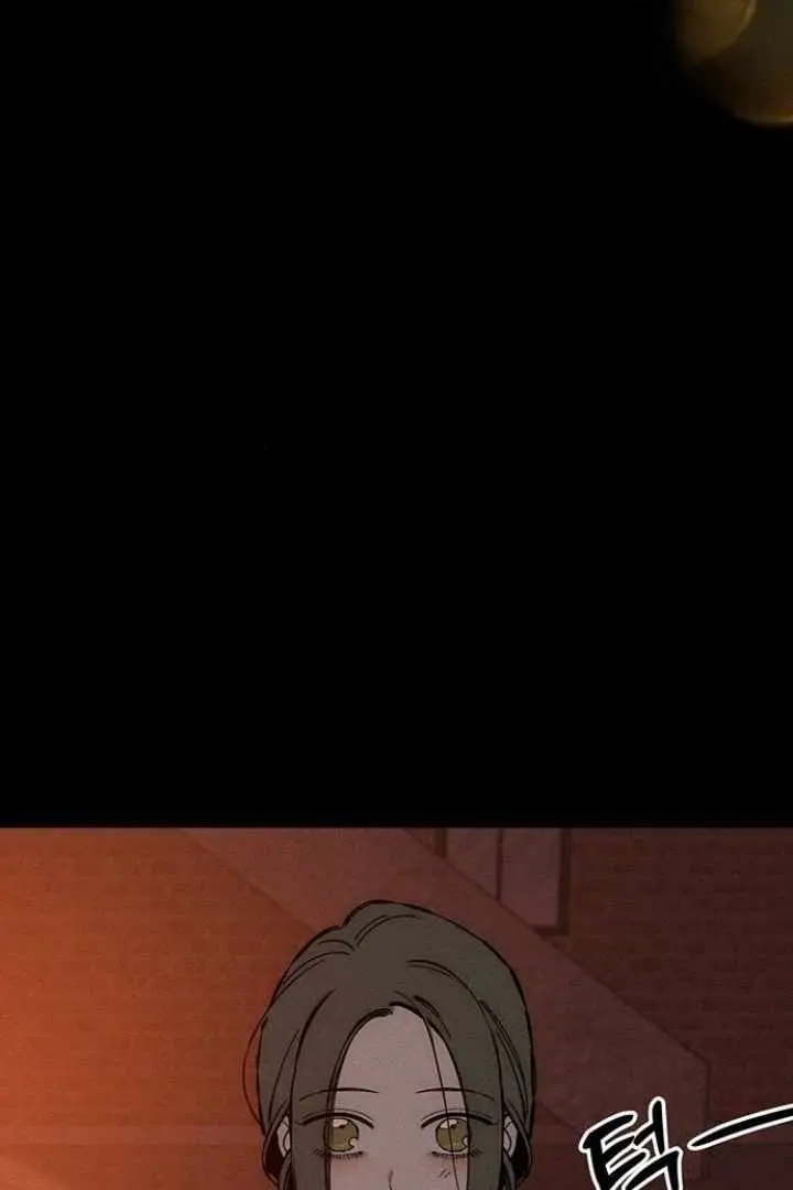 Tears On A Withered Flower Chapter 32 - Page 90