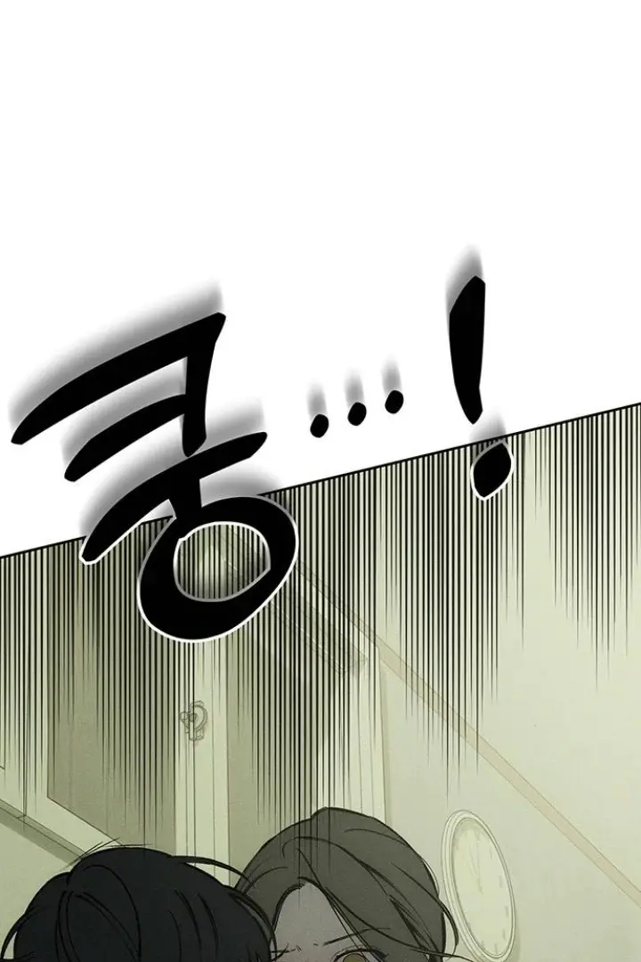 Tears On A Withered Flower Chapter 37 - Page 113