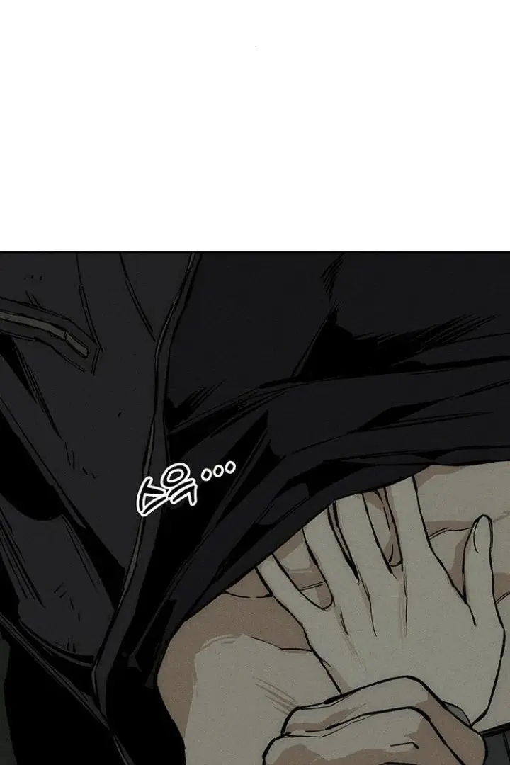 Tears On A Withered Flower Chapter 37 - Page 117