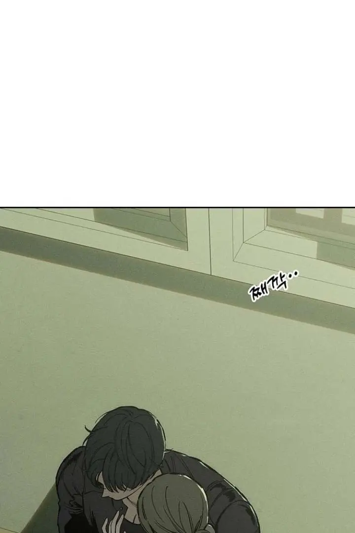 Tears On A Withered Flower Chapter 37 - Page 152