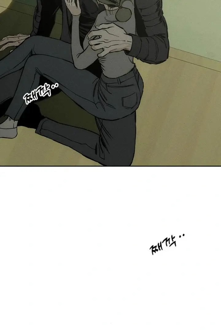 Tears On A Withered Flower Chapter 37 - Page 153