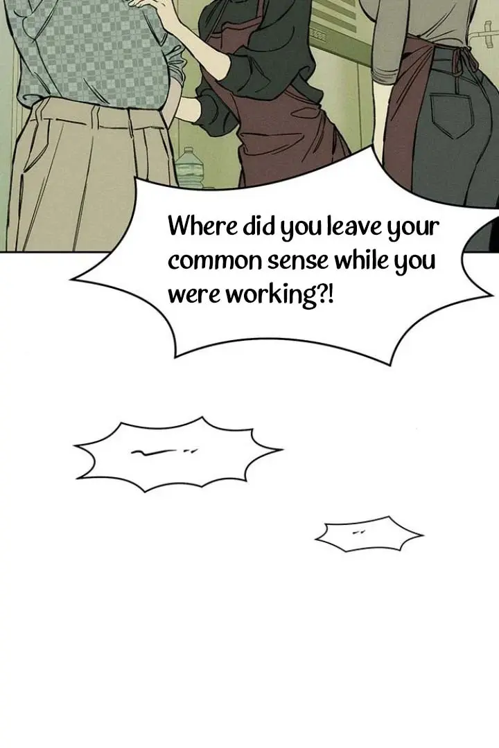Tears On A Withered Flower Chapter 37 - Page 16