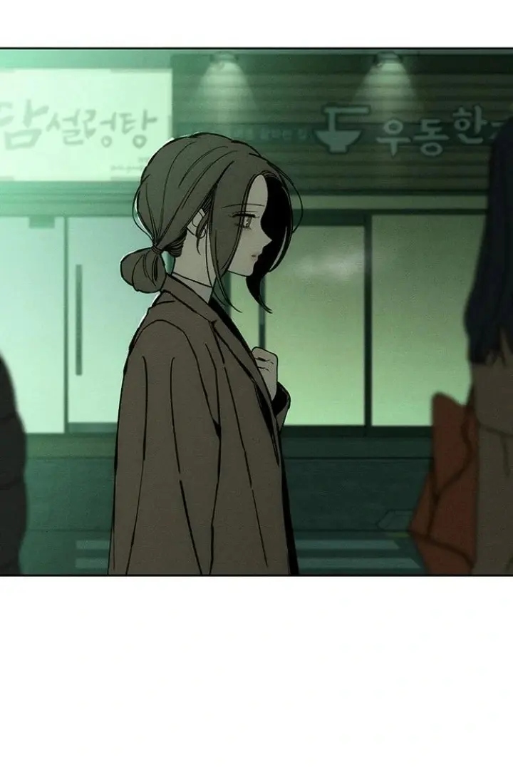 Tears On A Withered Flower Chapter 37 - Page 34