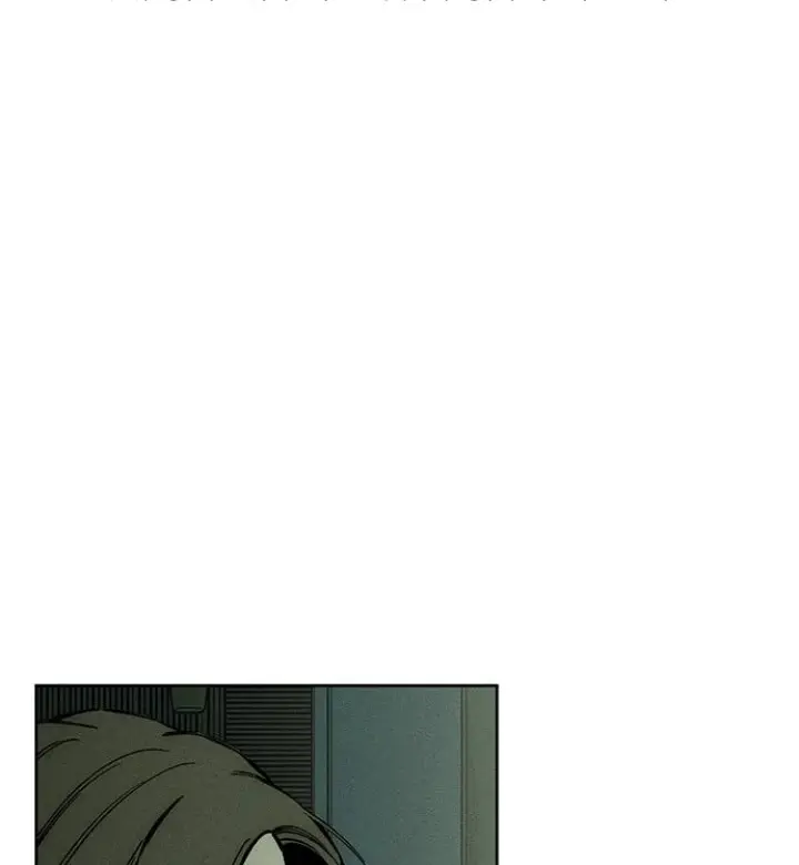 Tears On A Withered Flower Chapter 37 - Page 39