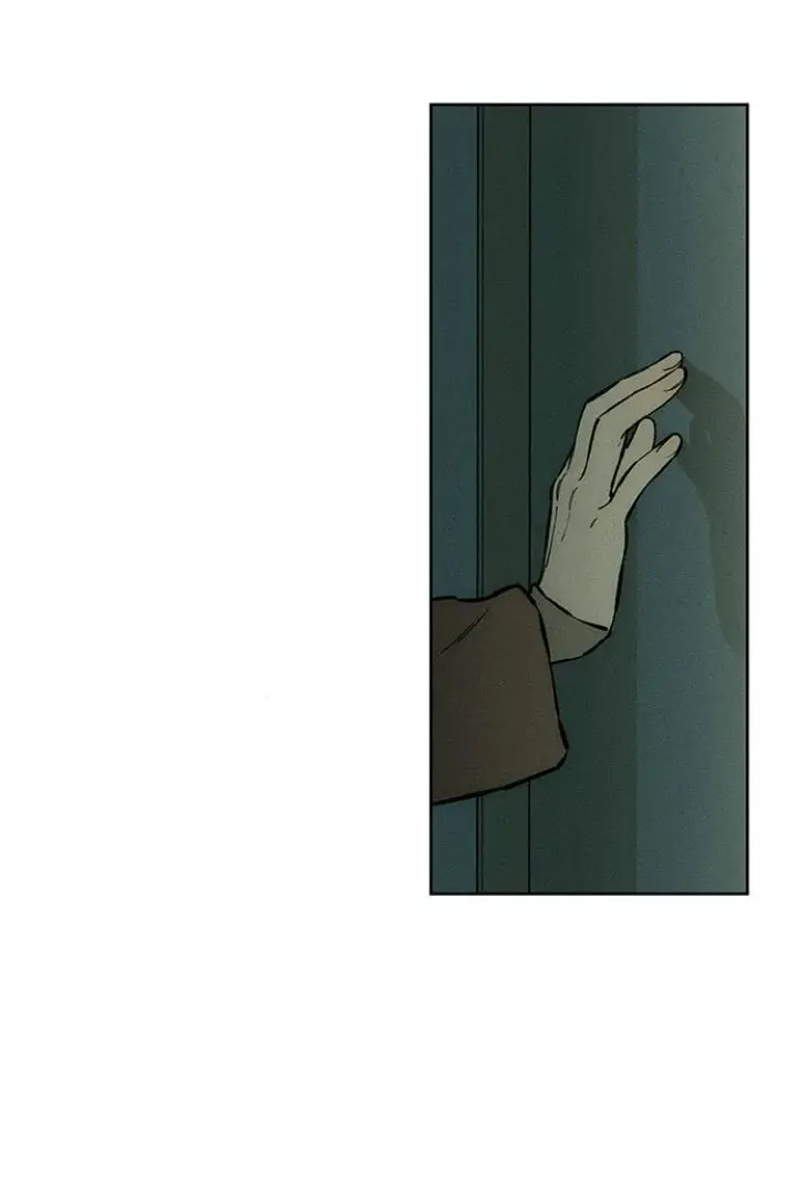 Tears On A Withered Flower Chapter 37 - Page 41