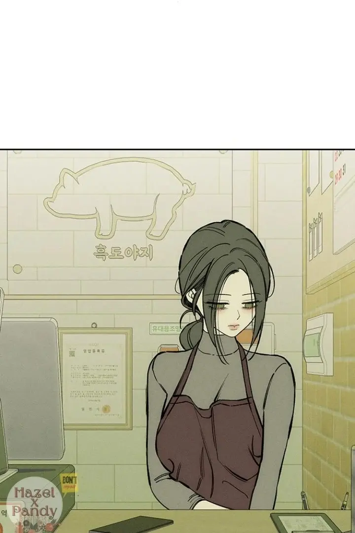 Tears On A Withered Flower Chapter 37 - Page 5