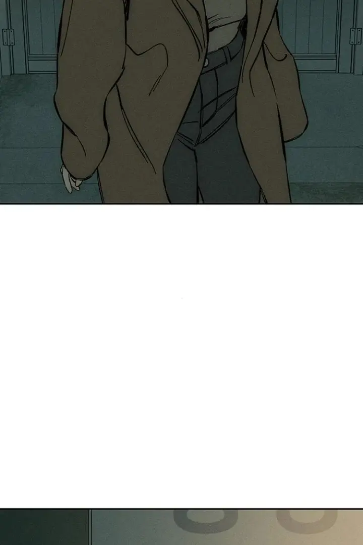 Tears On A Withered Flower Chapter 37 - Page 74