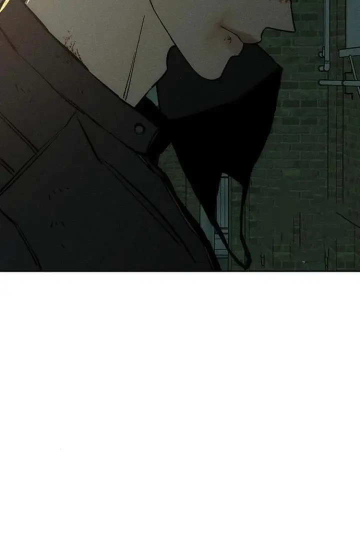 Tears On A Withered Flower Chapter 37 - Page 87