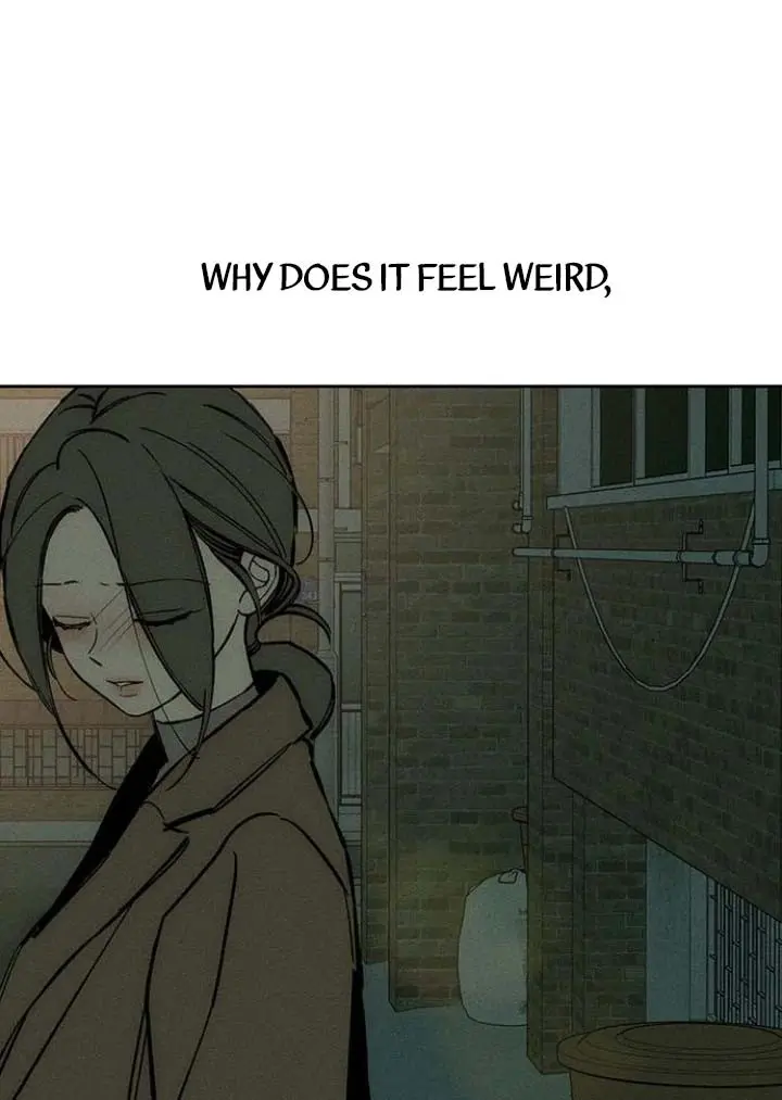 Tears On A Withered Flower Chapter 37 - Page 89