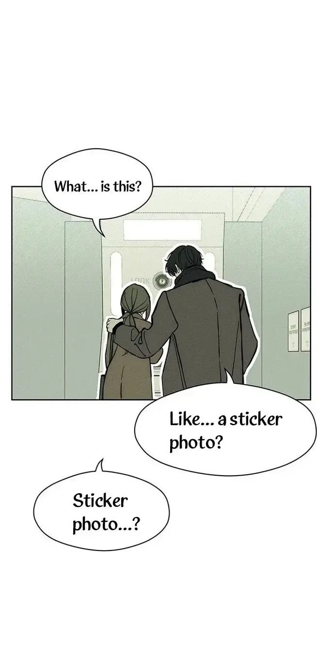 Tears On A Withered Flower Chapter 45 - Page 2