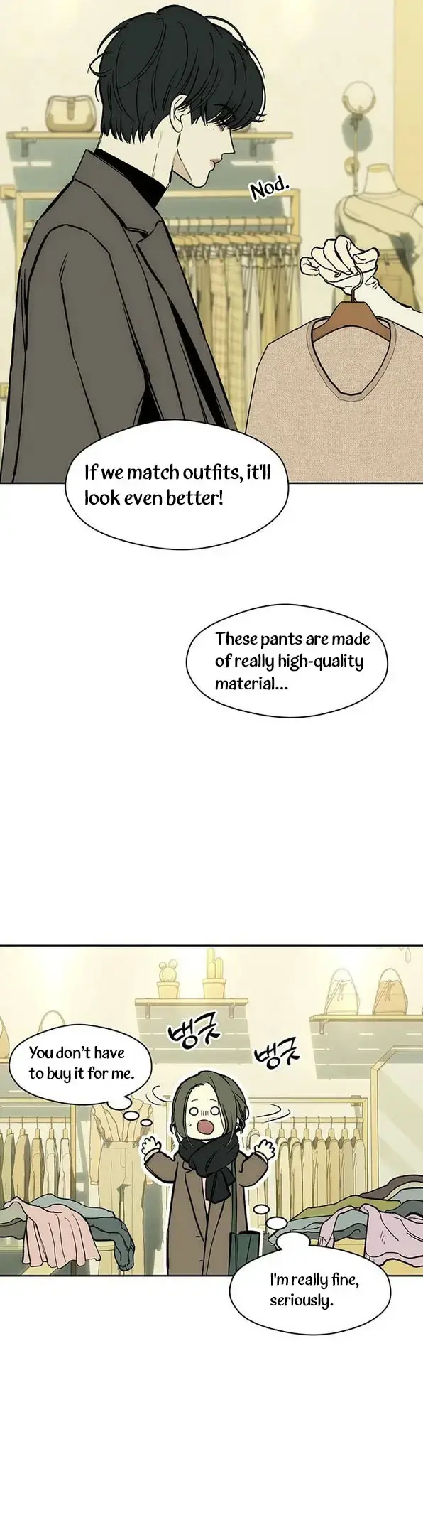 Tears On A Withered Flower Chapter 45 - Page 23