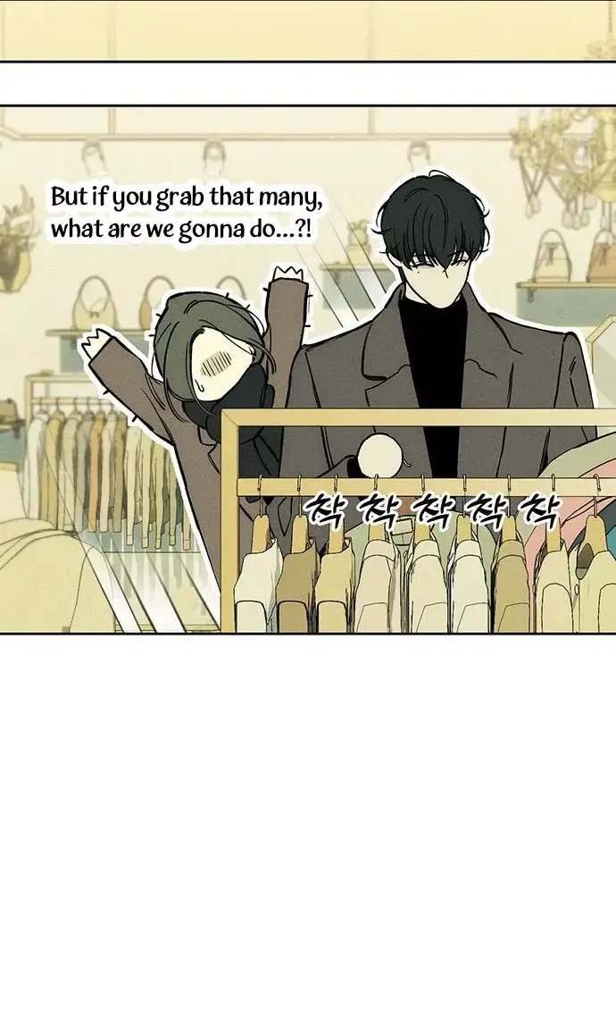 Tears On A Withered Flower Chapter 45 - Page 28