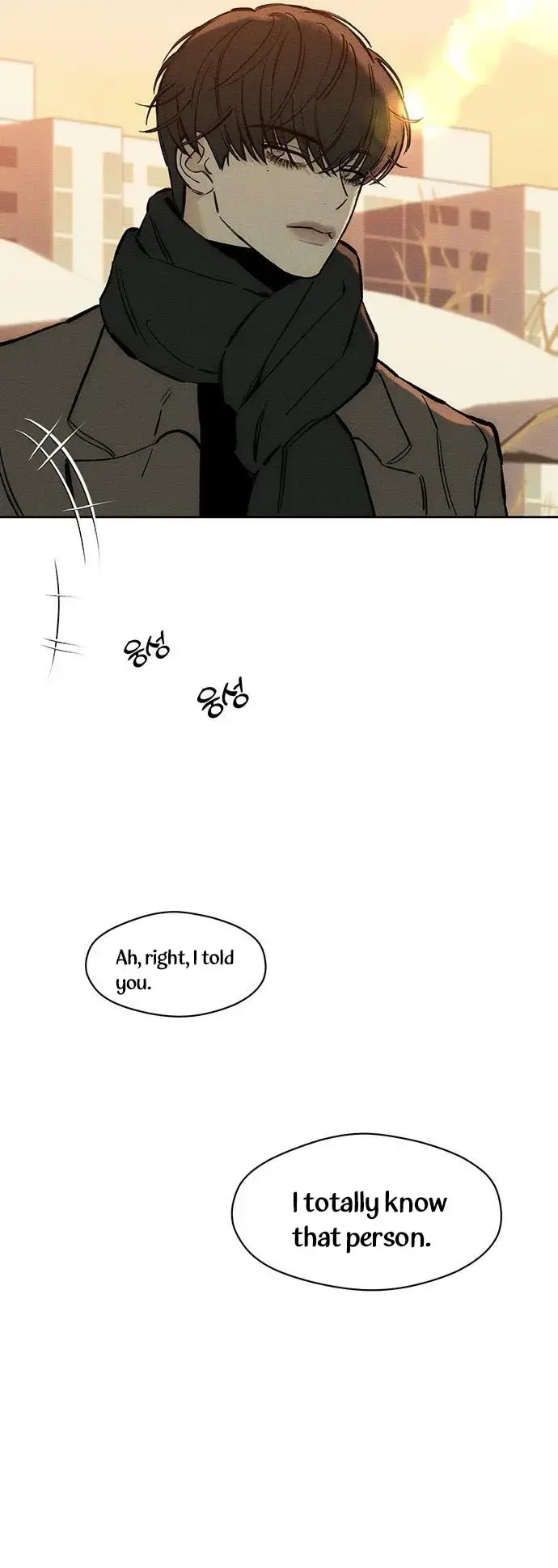 Tears On A Withered Flower Chapter 45 - Page 53