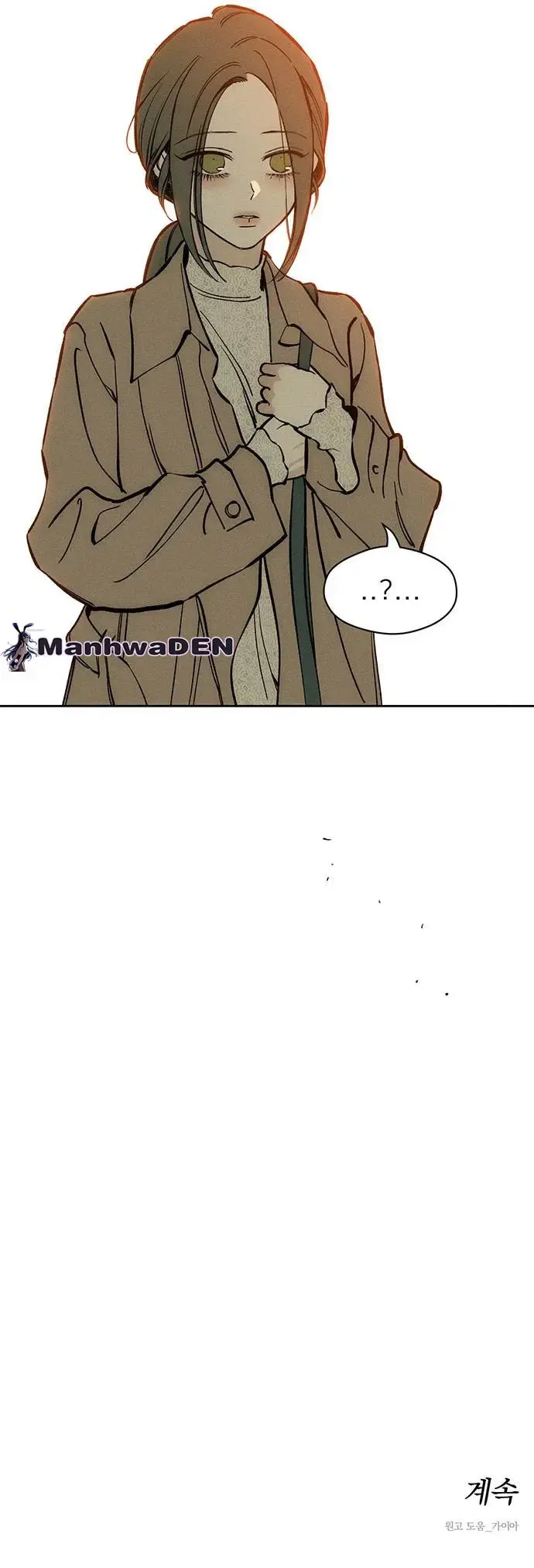 Tears On A Withered Flower Chapter 45 - Page 57