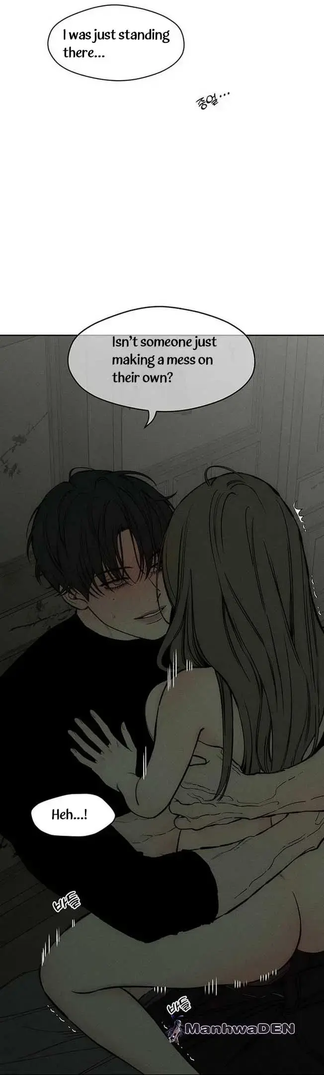 Tears On A Withered Flower Chapter 49 - Page 11