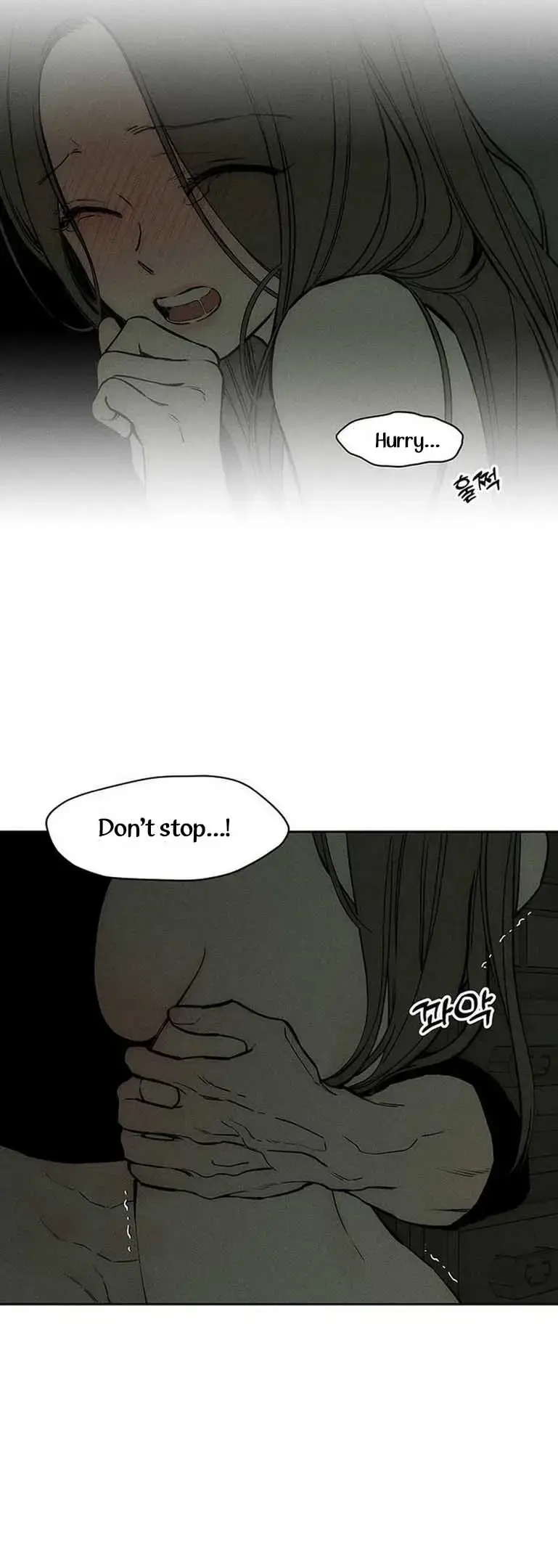 Tears On A Withered Flower Chapter 49 - Page 17