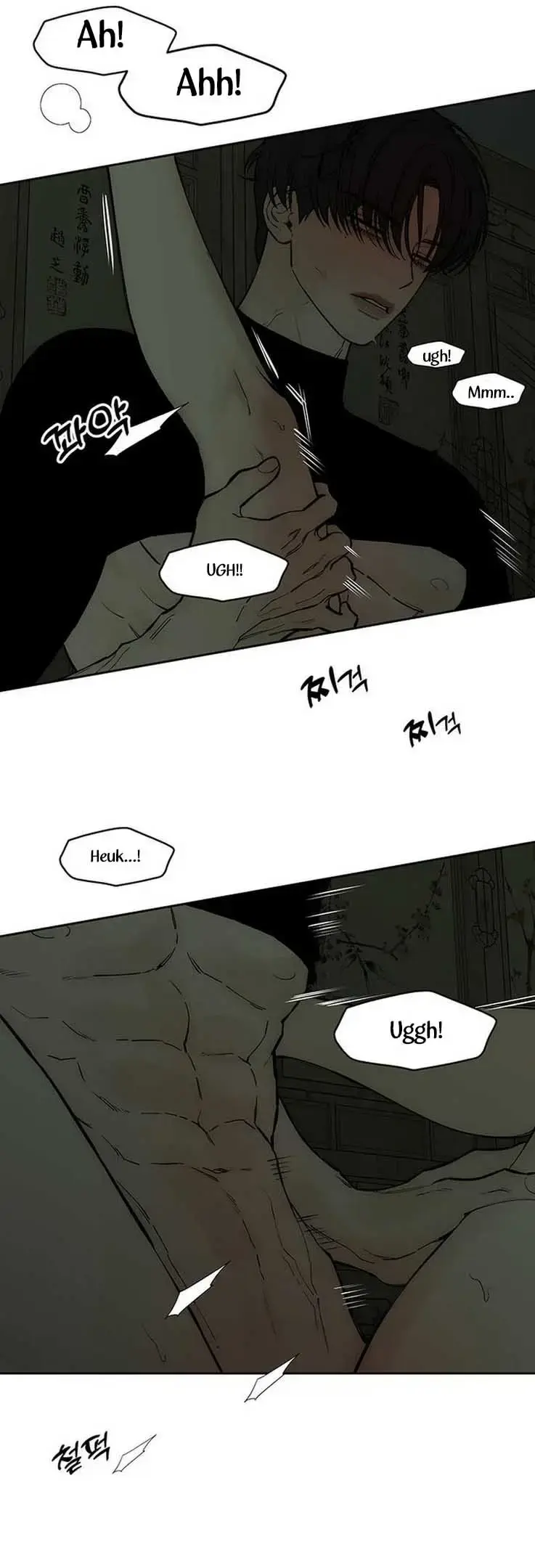 Tears On A Withered Flower Chapter 49 - Page 19