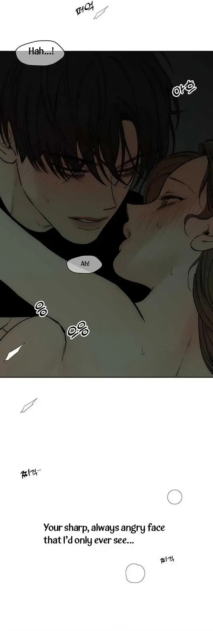 Tears On A Withered Flower Chapter 49 - Page 20