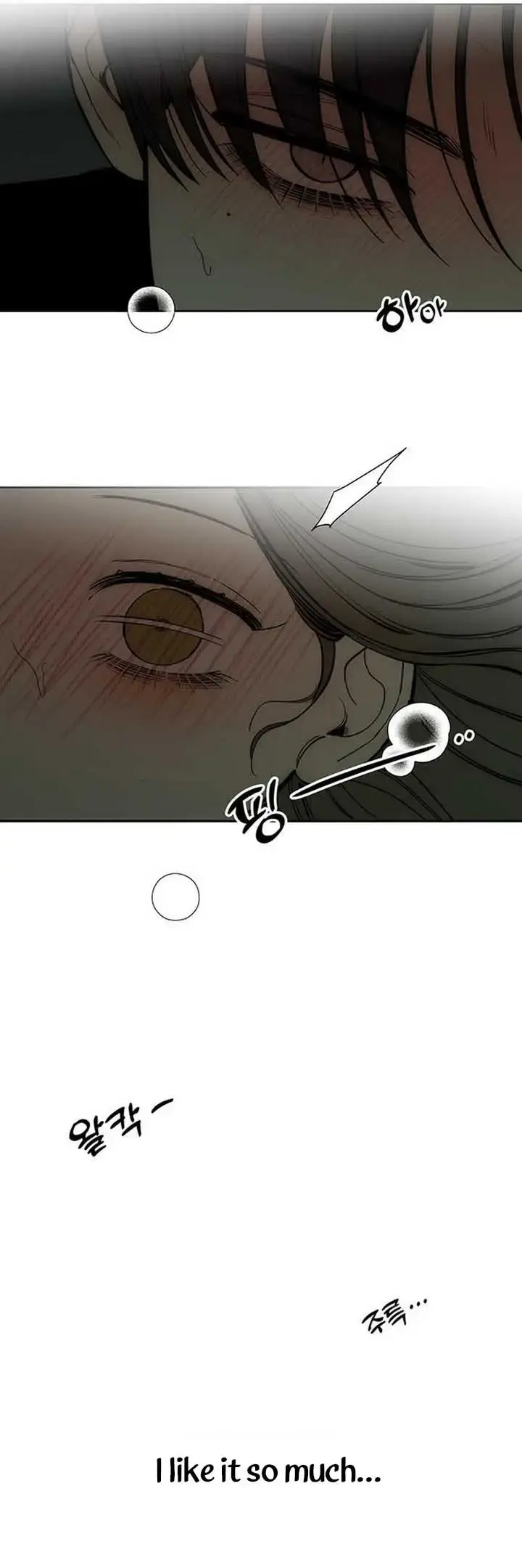 Tears On A Withered Flower Chapter 49 - Page 21