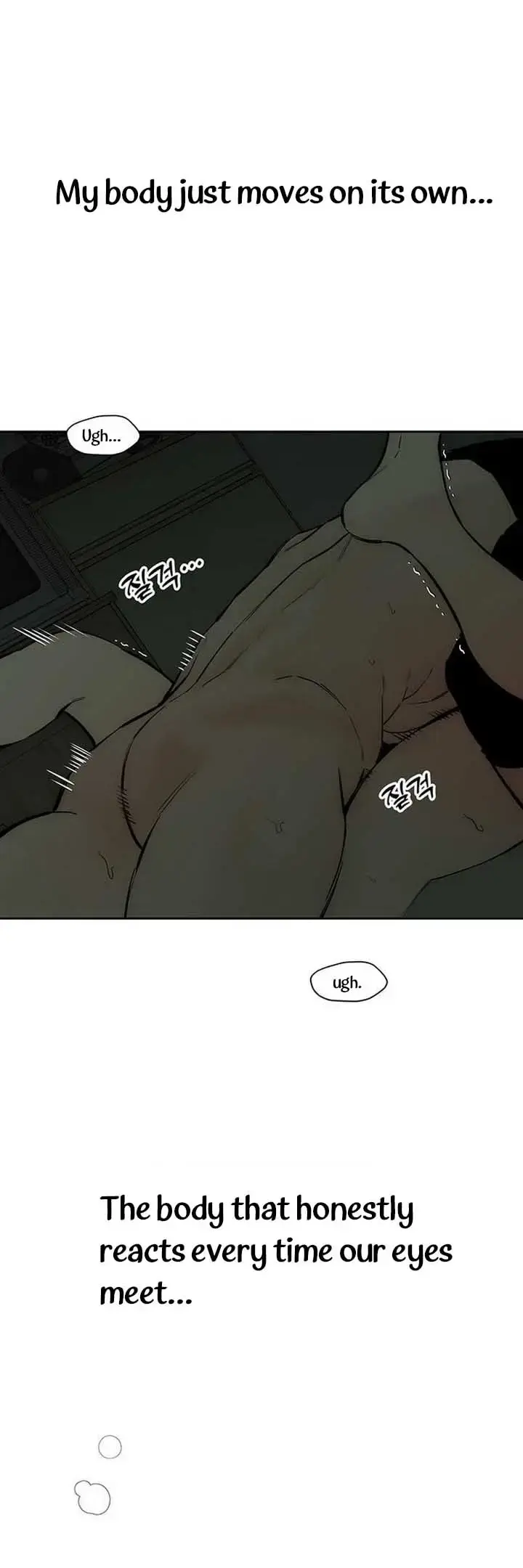 Tears On A Withered Flower Chapter 49 - Page 22