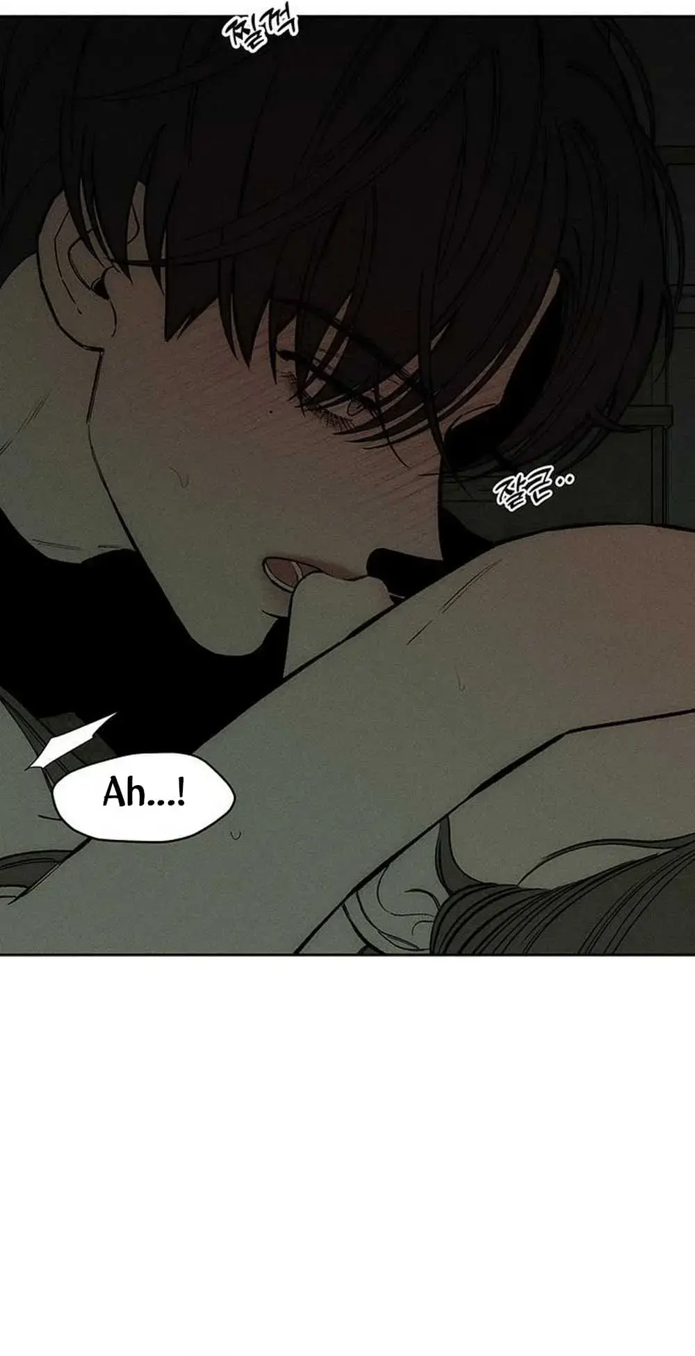 Tears On A Withered Flower Chapter 49 - Page 25