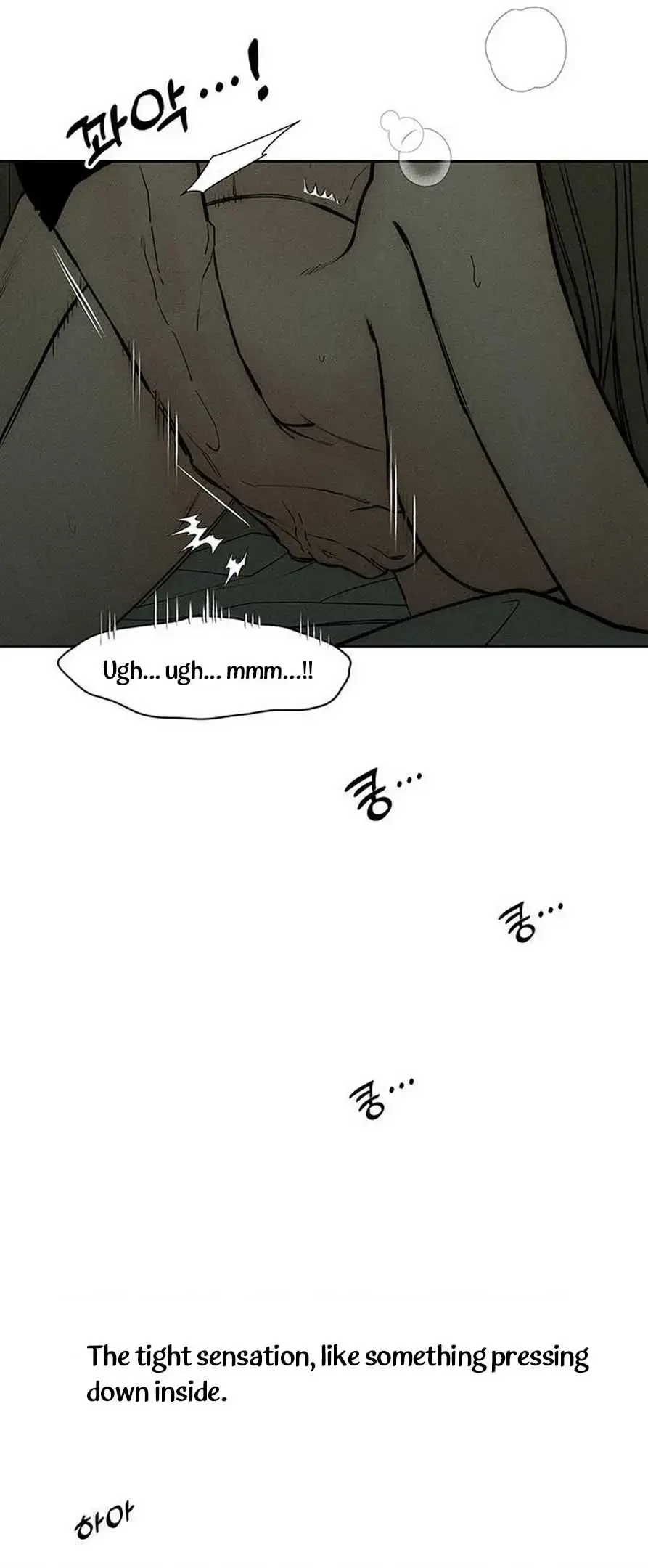 Tears On A Withered Flower Chapter 49 - Page 38