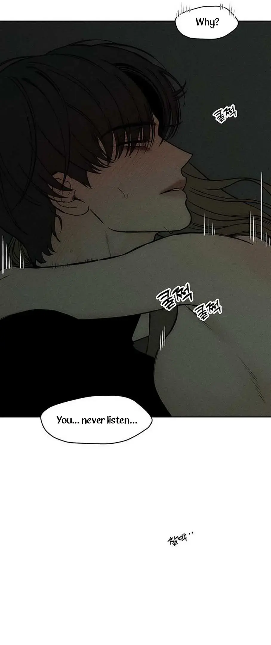 Tears On A Withered Flower Chapter 49 - Page 9