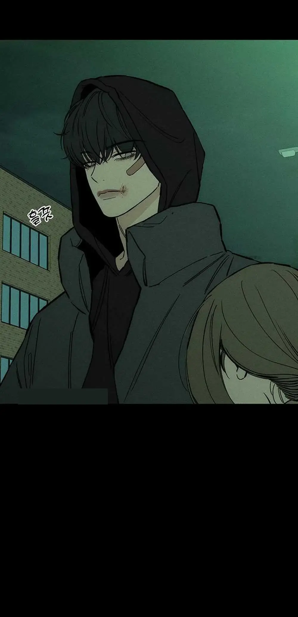 Tears On A Withered Flower Chapter 50 - Page 22