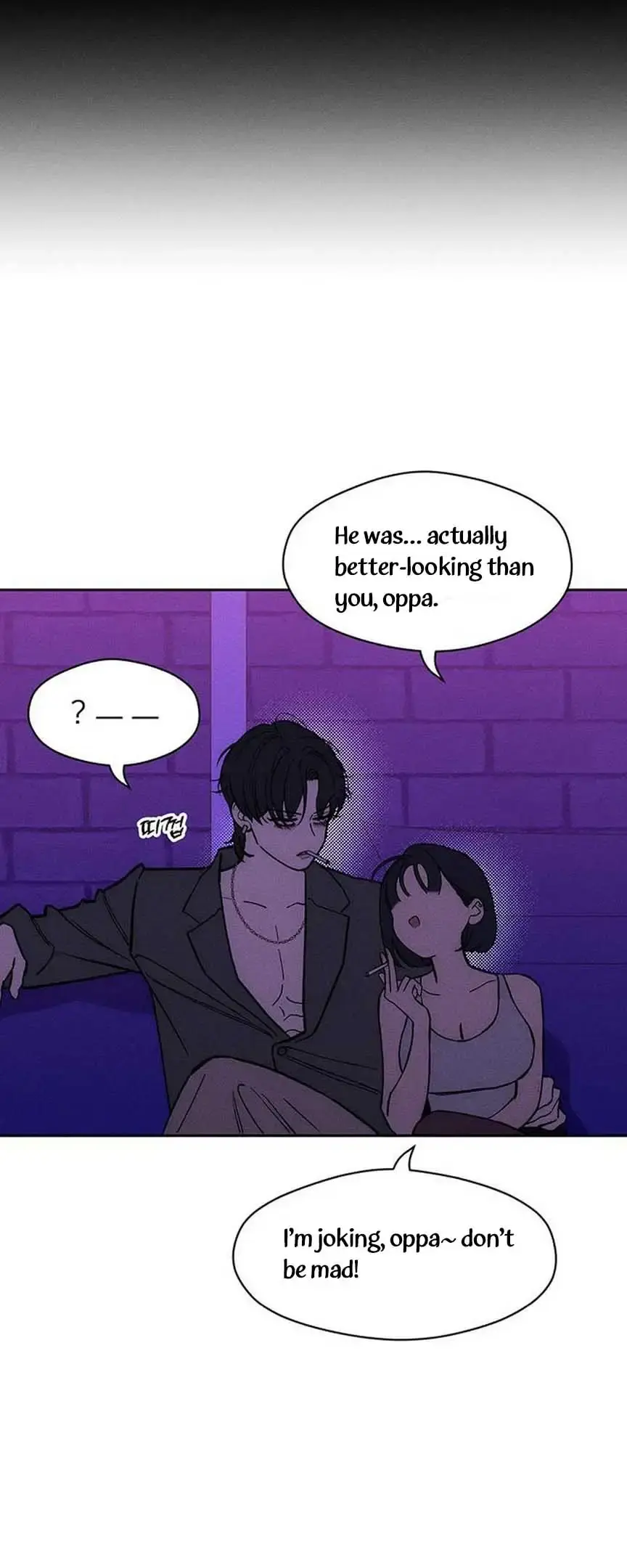 Tears On A Withered Flower Chapter 50 - Page 46
