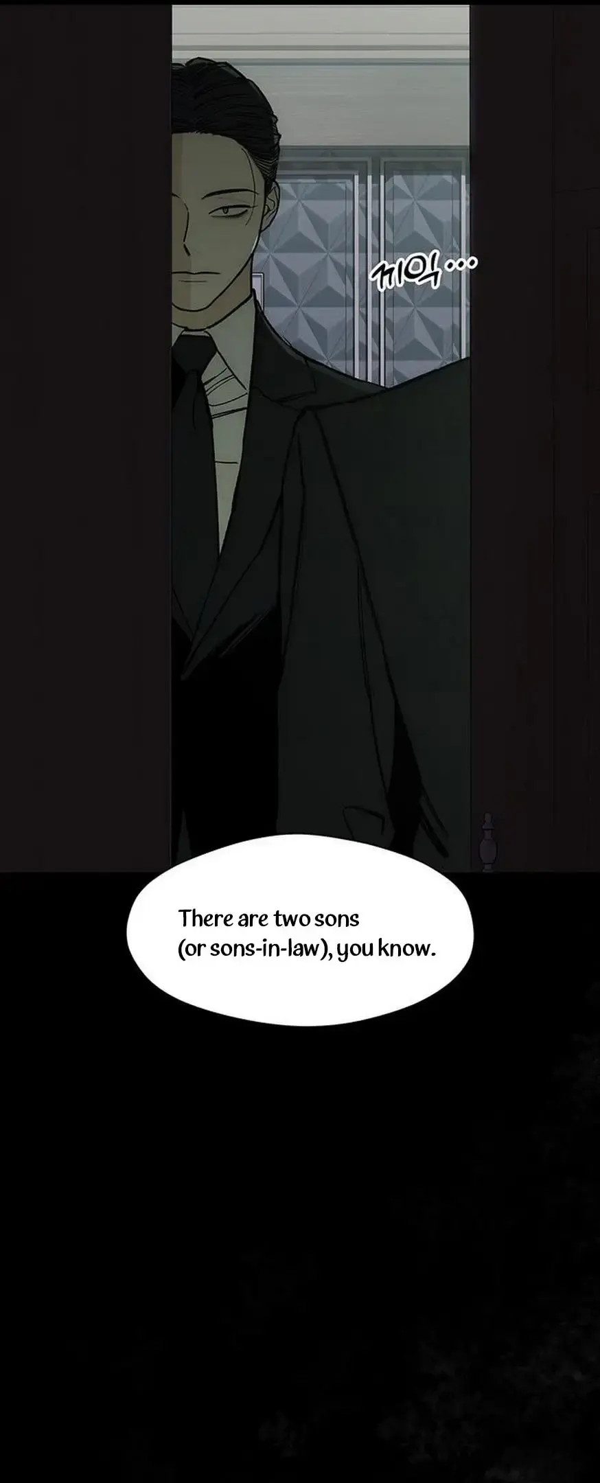 Tears On A Withered Flower Chapter 51 - Page 20