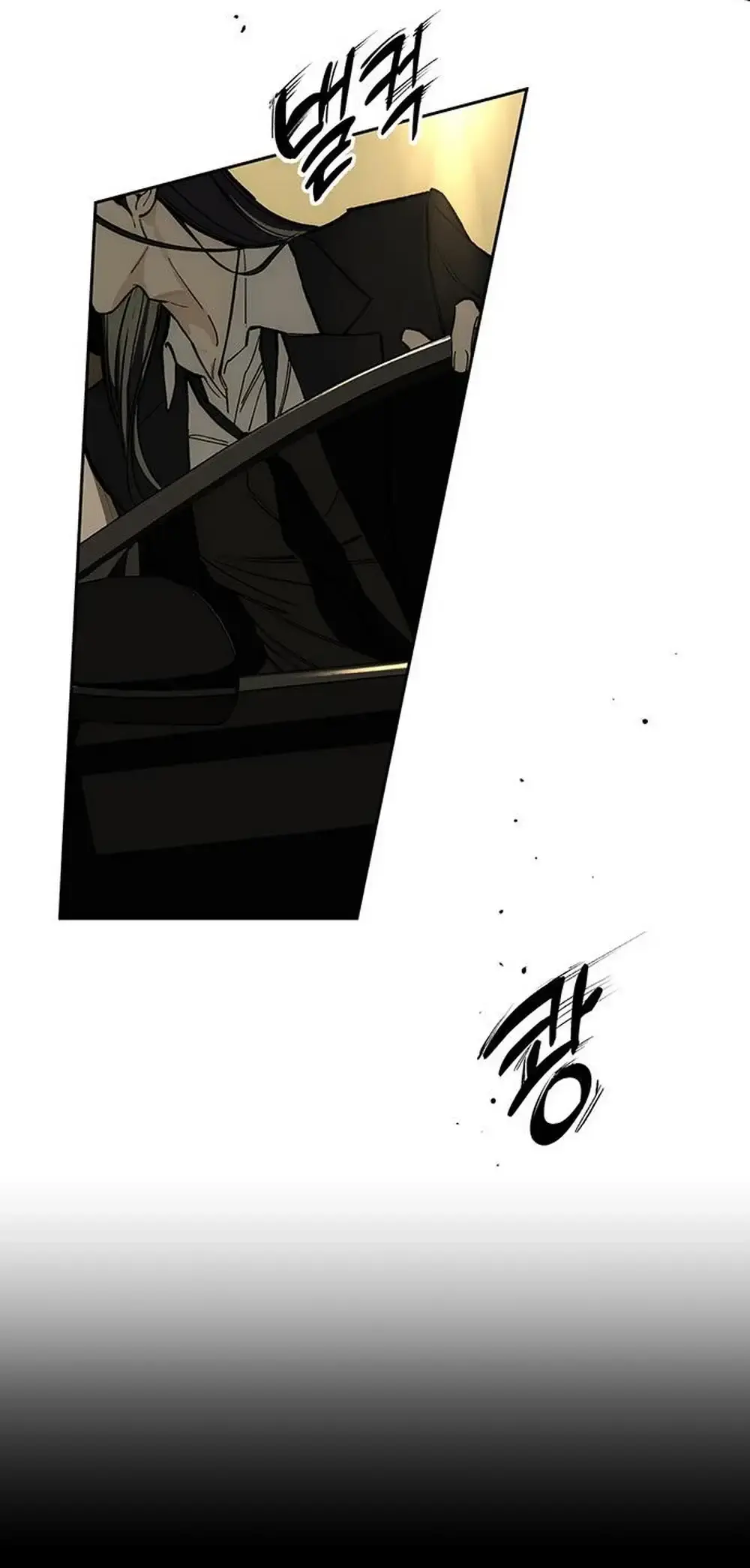 Tears On A Withered Flower Chapter 51 - Page 3