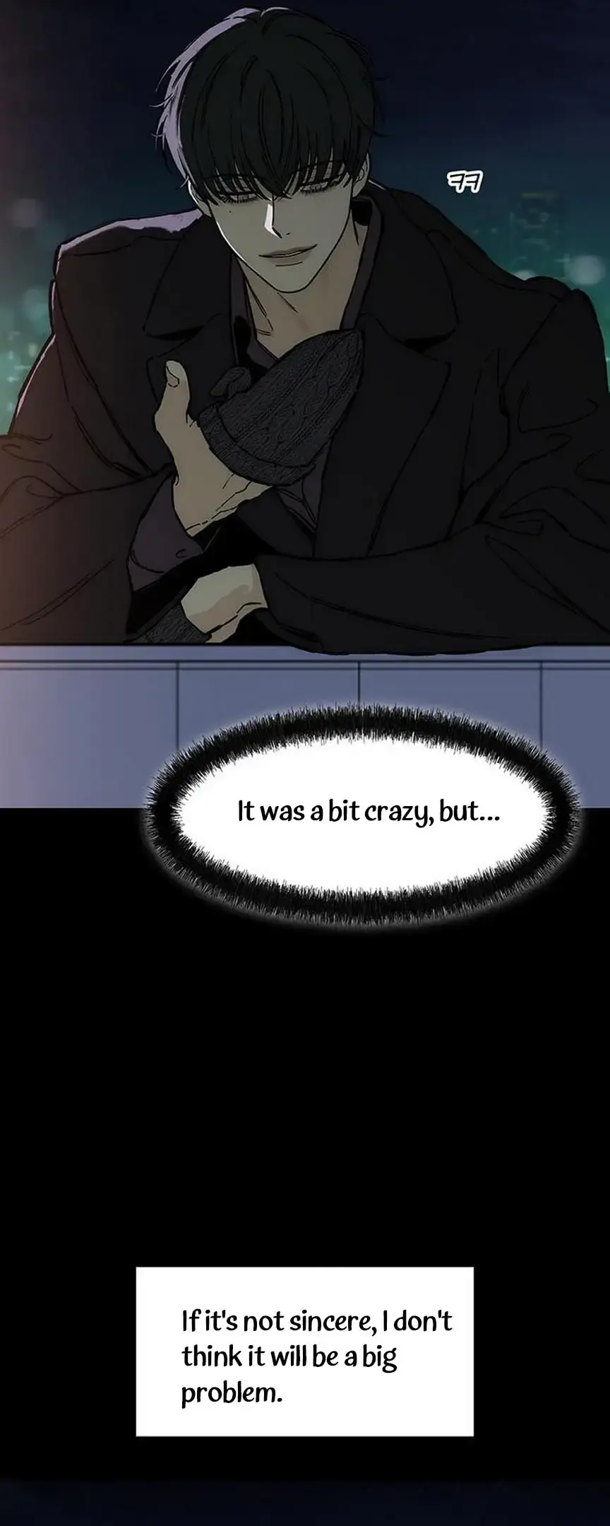 Tears On A Withered Flower Chapter 51 - Page 46