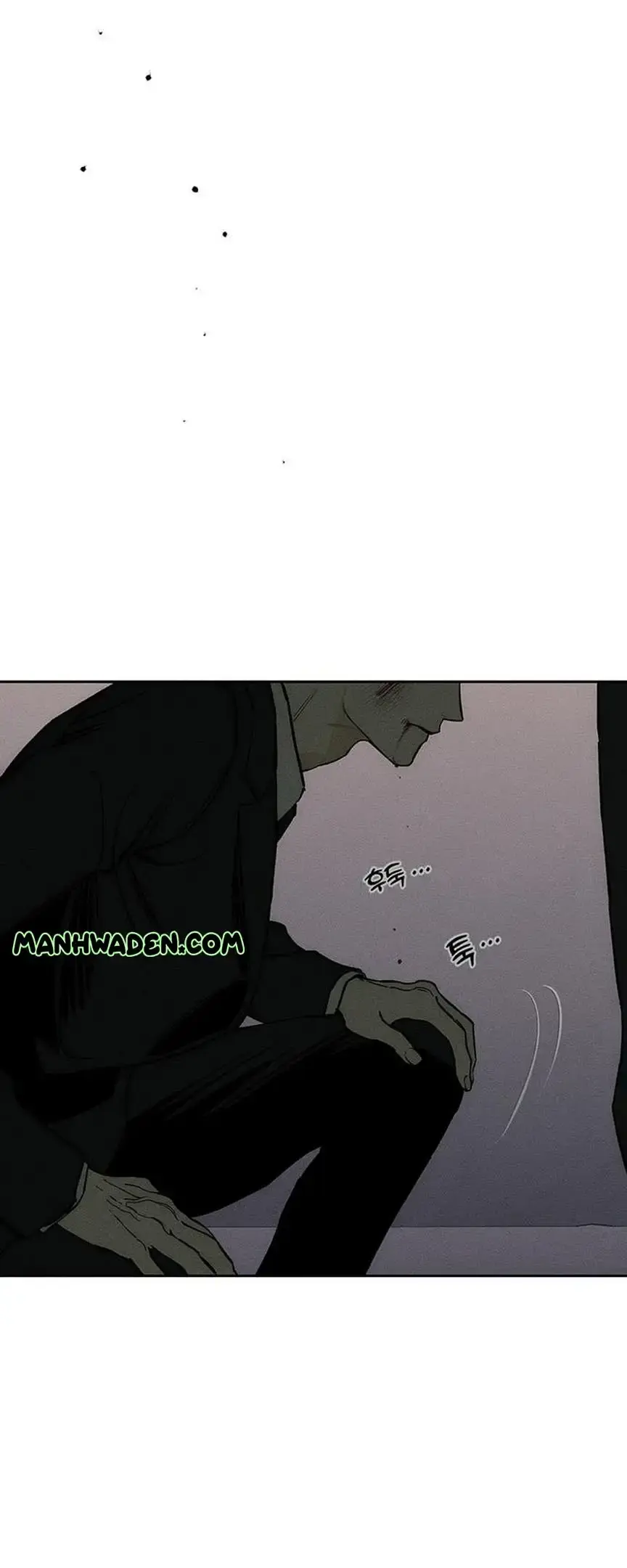Tears On A Withered Flower Chapter 51 - Page 86