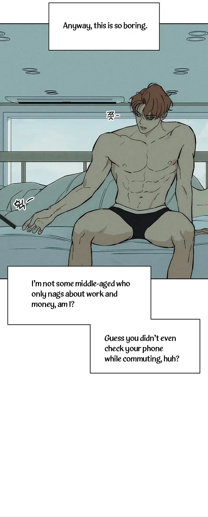 Tears On A Withered Flower Chapter 52 - Page 14