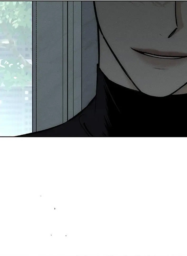 Tears On A Withered Flower Chapter 52 - Page 22