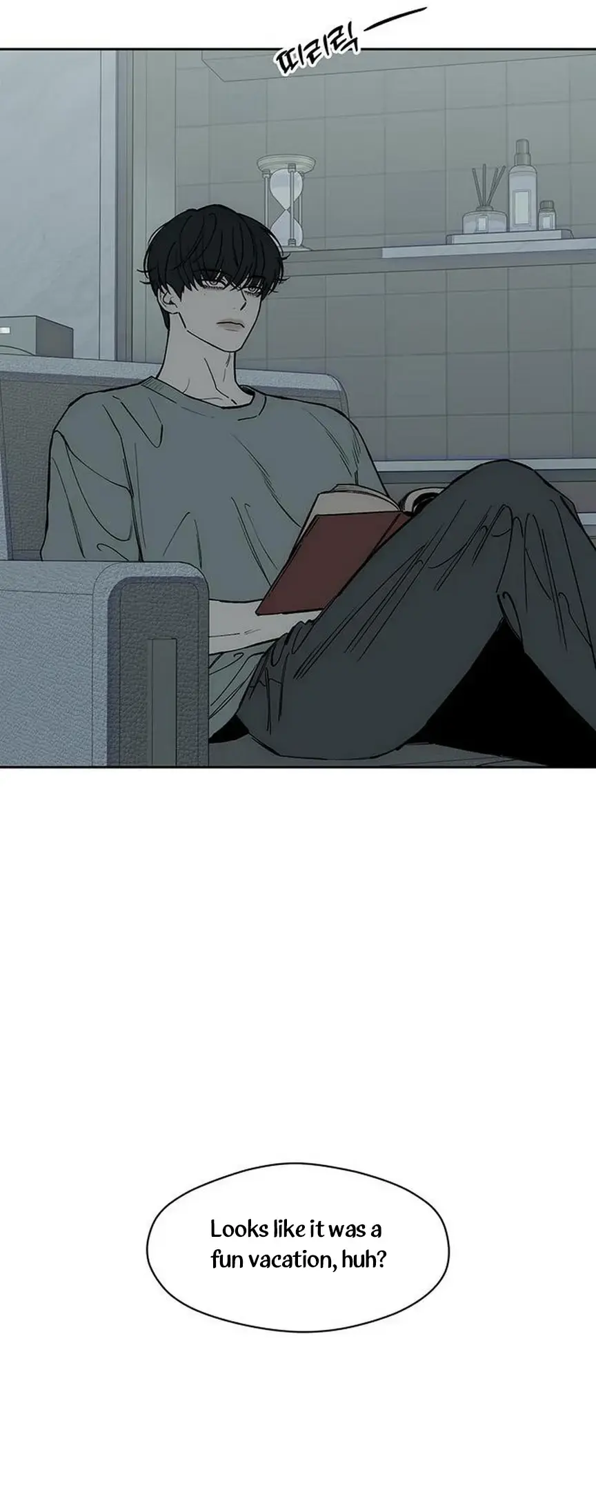 Tears On A Withered Flower Chapter 52 - Page 24
