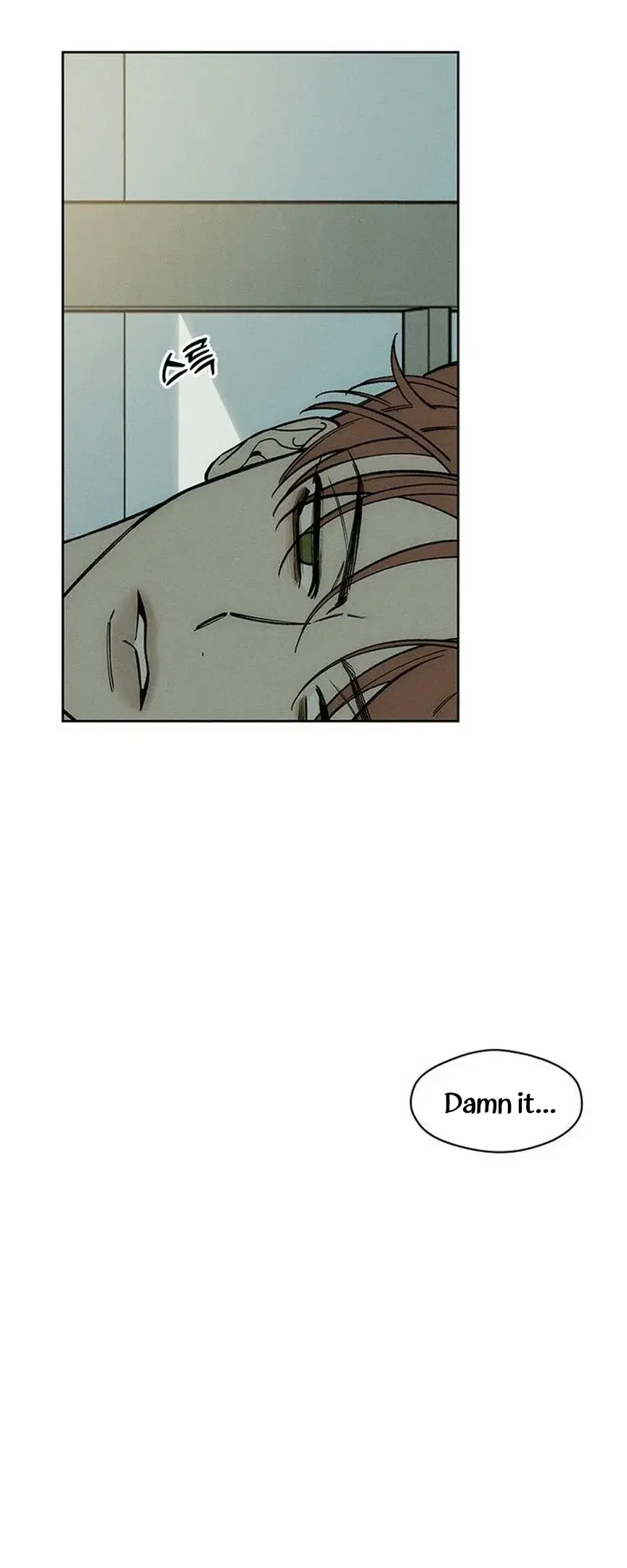 Tears On A Withered Flower Chapter 52 - Page 3