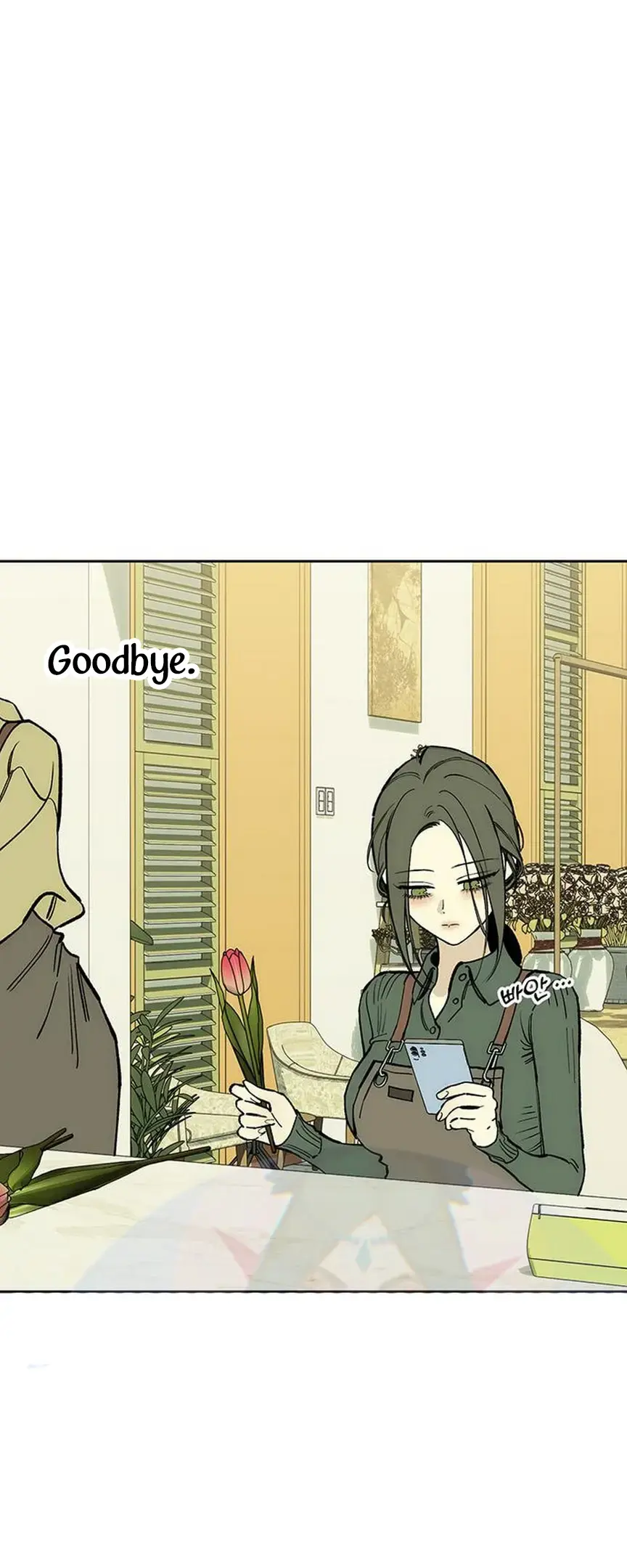 Tears On A Withered Flower Chapter 52 - Page 34
