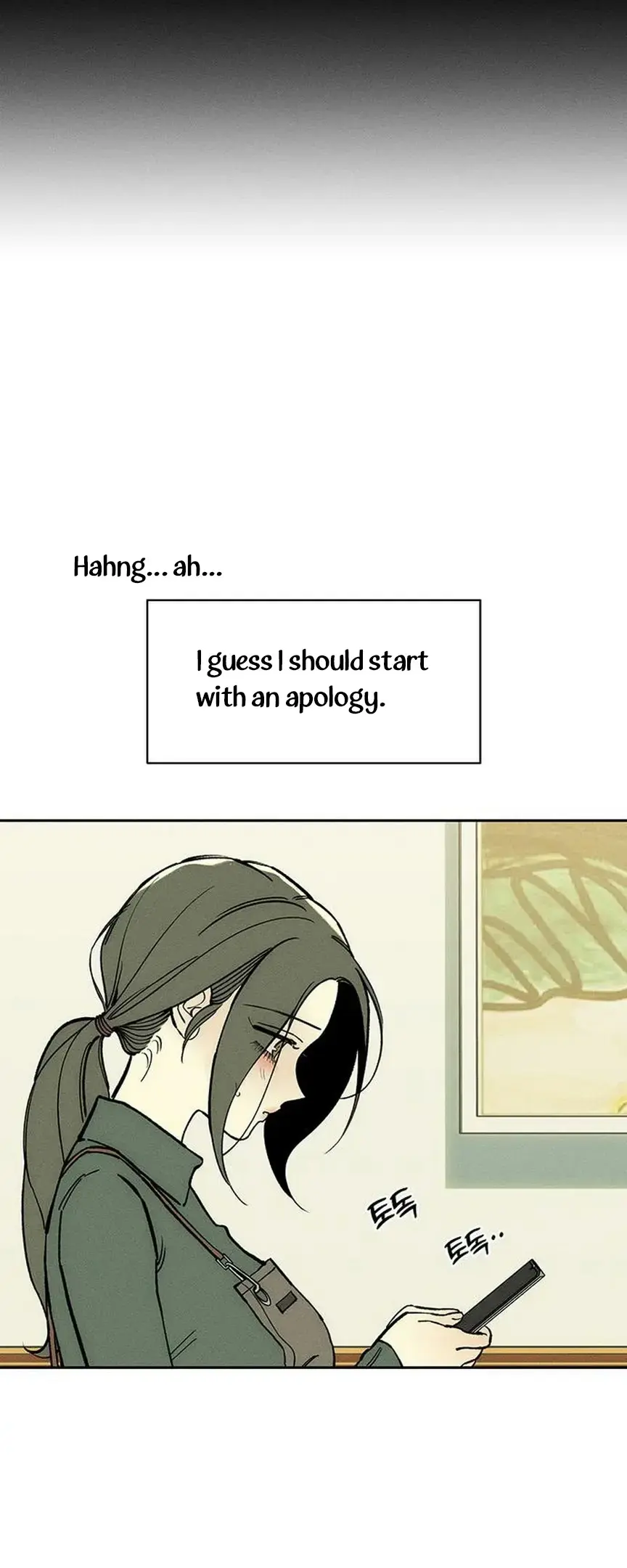 Tears On A Withered Flower Chapter 52 - Page 44