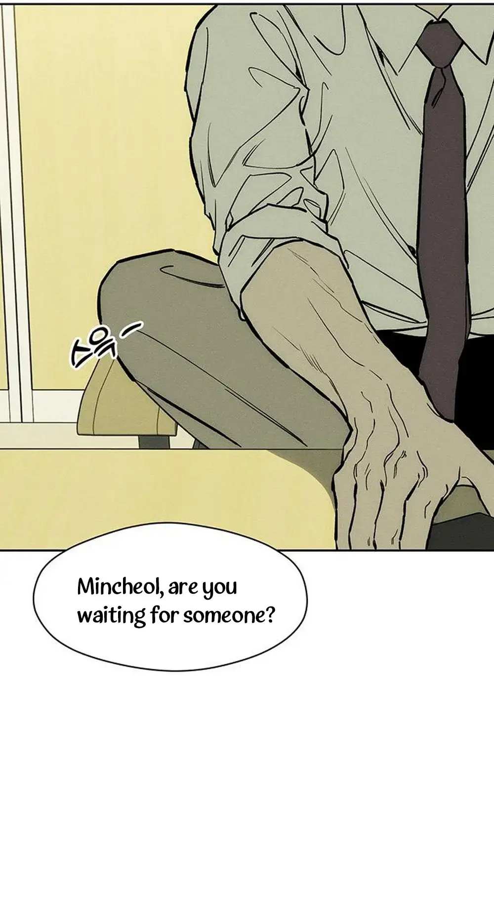 Tears On A Withered Flower Chapter 52 - Page 68